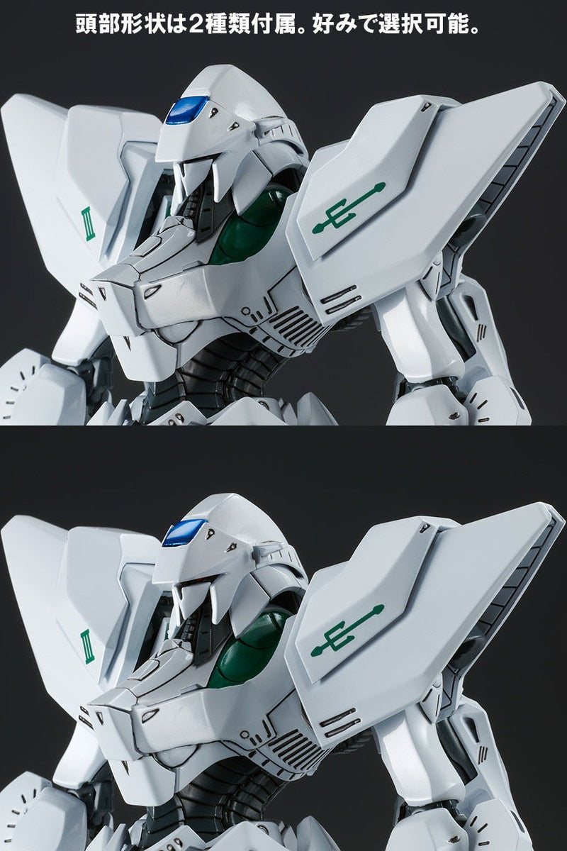Engage SR3 Late Junone (First Production Edition) - Five Star Stories