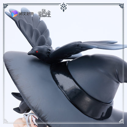 Amon Time Angel SD Figure - Lord of Mysteries