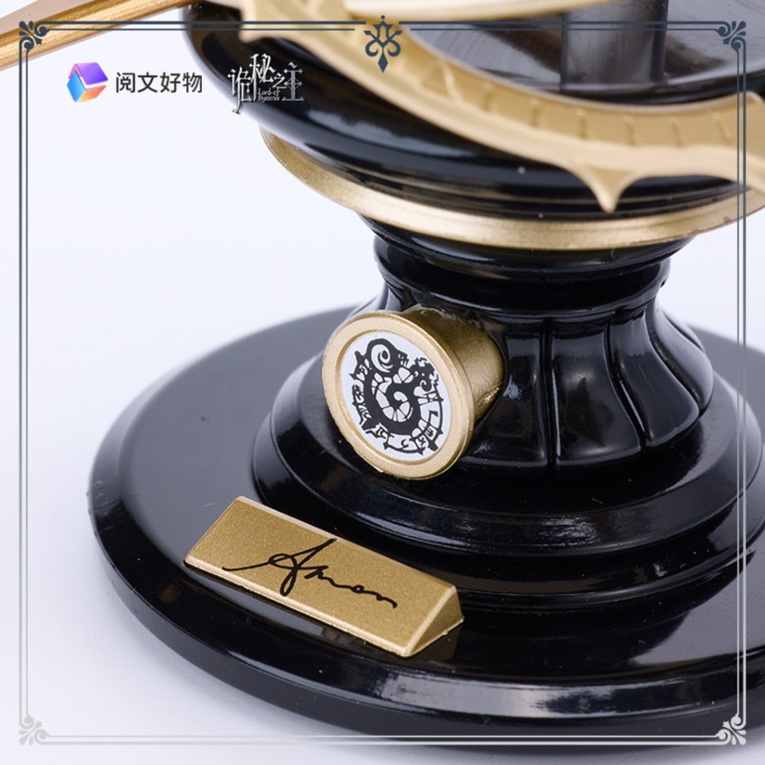 Amon Time Angel SD Figure - Lord of Mysteries