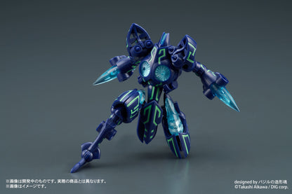 DIGMODEL Gan-Gi-Maru Bakuretsu Gattai Dosutorai Model Kit