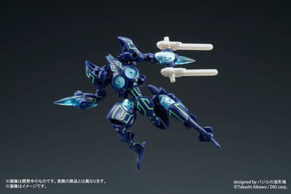 DIGMODEL Gan-Gi-Maru Bakuretsu Gattai Dosutorai Model Kit