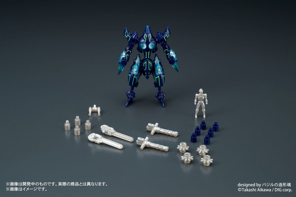 DIGMODEL Gan-Gi-Maru Bakuretsu Gattai Dosutorai Model Kit