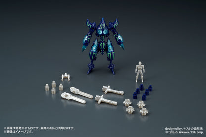 DIGMODEL Gan-Gi-Maru Bakuretsu Gattai Dosutorai Model Kit