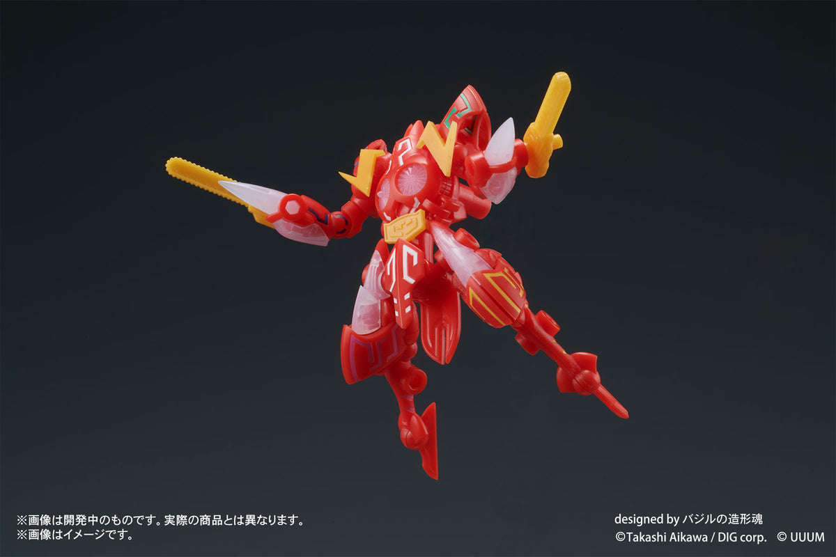 DIGMODEL Gan-Gi-Maru Bakuretsu Gattai Dosutorai - Leongashin - Model Kit