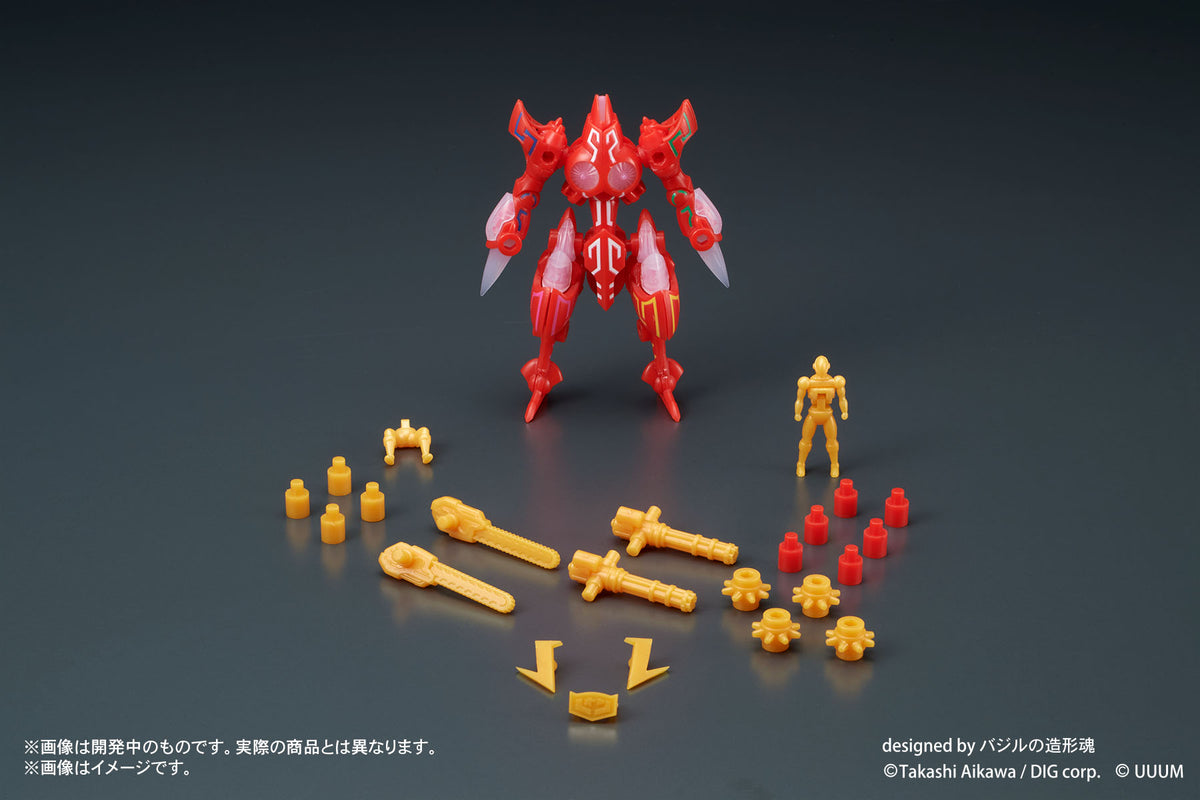 DIGMODEL Gan-Gi-Maru Bakuretsu Gattai Dosutorai - Leongashin - Model Kit