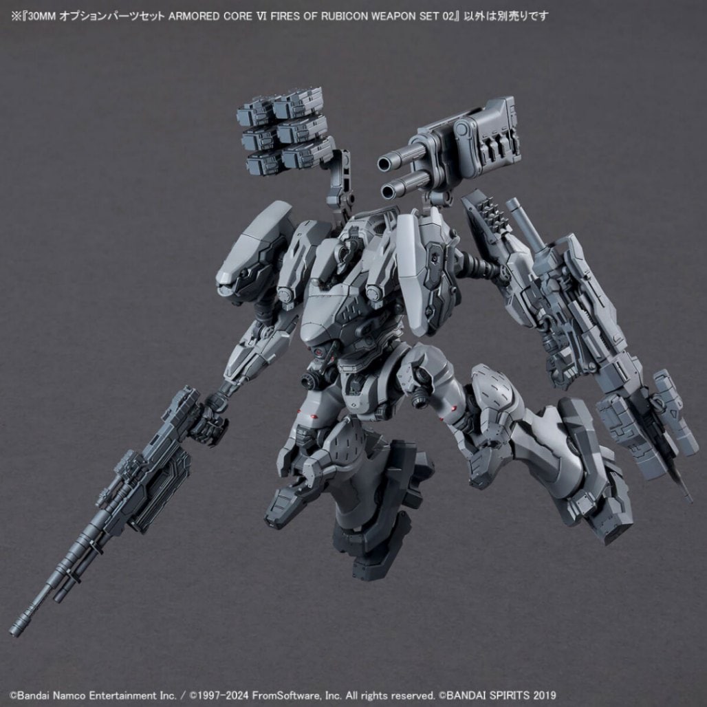 30MM Option Parts Set ARMORED CORE VI FIRES OF RUBICON WEAPON SET 02 MODEL KIT