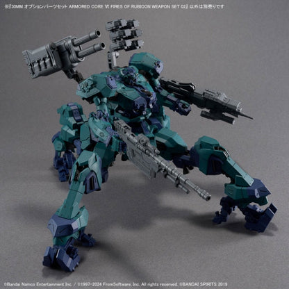 30MM Option Parts Set ARMORED CORE VI FIRES OF RUBICON WEAPON SET 02 MODEL KIT