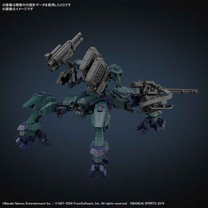 30MM ARMORED CORE VI FIRES OF RUBICON BALAM INDUSTRIES BD-011 MELANDER LIGER TAIL MODEL KIT (Reissue)