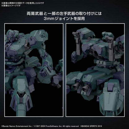 30MM ARMORED CORE VI FIRES OF RUBICON BALAM INDUSTRIES BD-011 MELANDER LIGER TAIL MODEL KIT (Reissue)