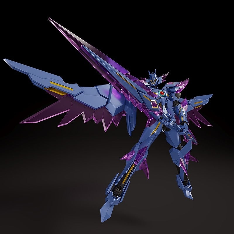 THE GATTAI EX DX Superbia Action Figure - Bang Brave Bang Bravern