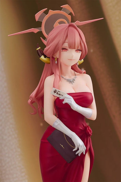 Aru (Dress Ver.) 1/7 Scale Complete Figure - Blue Archive