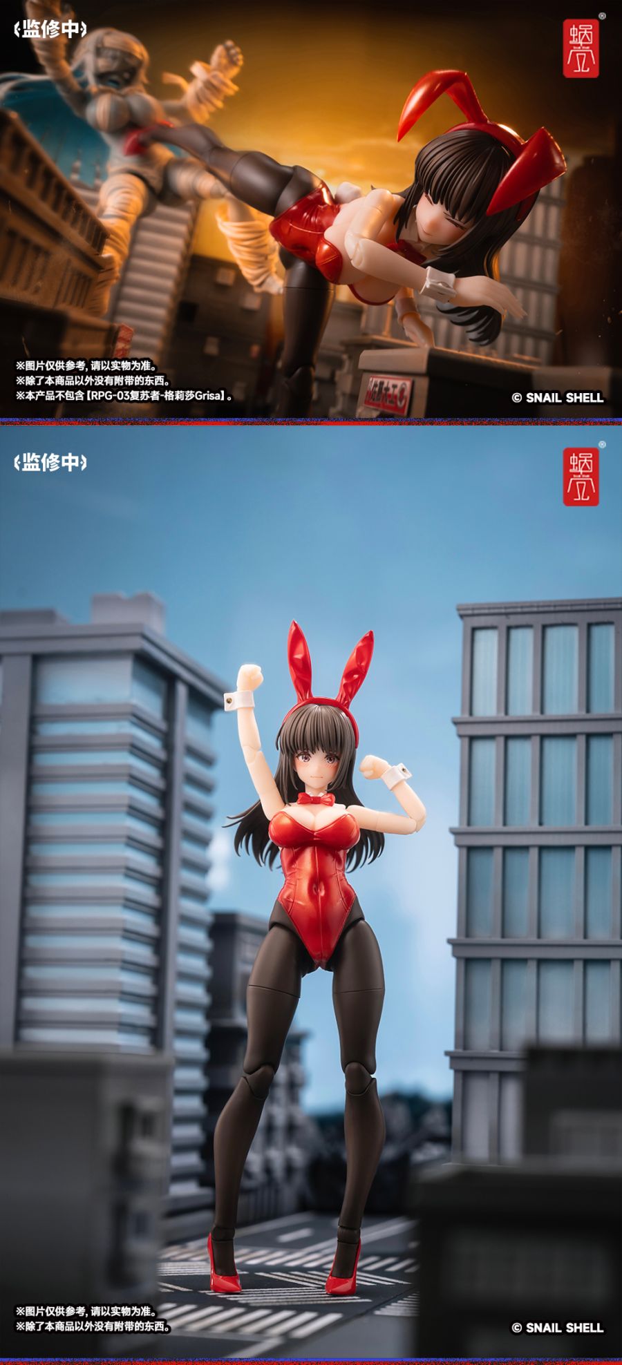 Fantasy JK Series JK-01 Bunny Girl Rena 1/12 Scale Complete Action Figure