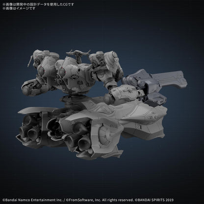 30MM ARMORED CORE VI FIRES OF RUBICON ARQUEBUS ADD VE-40A MODEL KIT