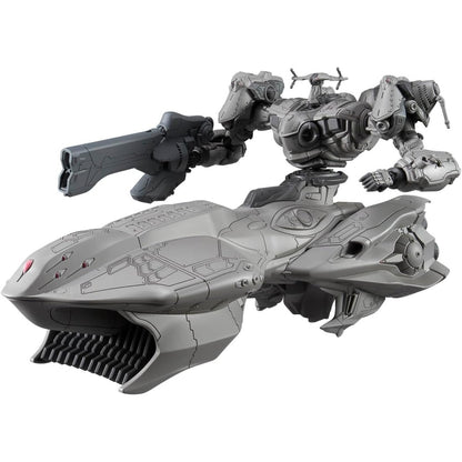 30MM ARMORED CORE VI FIRES OF RUBICON ARQUEBUS ADD VE-40A MODEL KIT