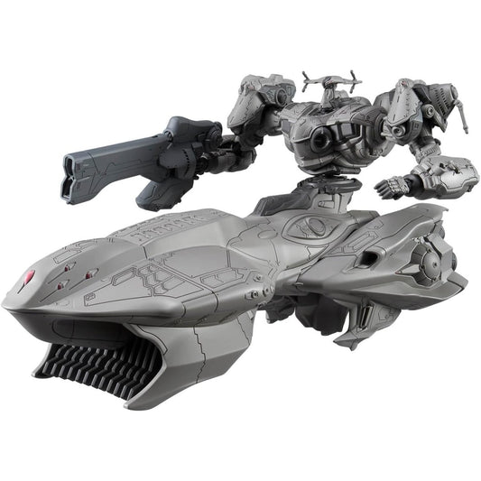 30MM ARMORED CORE VI FIRES OF RUBICON ARQUEBUS ADD VE-40A MODEL KIT