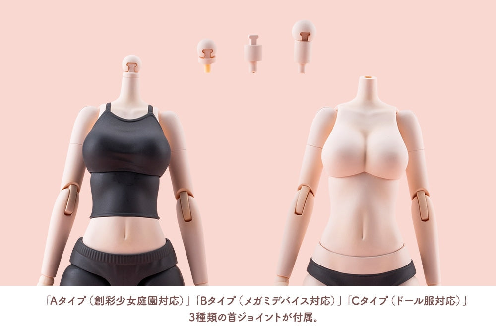SOUSAISHOJOTEIEN Dress Up Body [L] (Color C Ver.) 1/10 Scale Model Kit