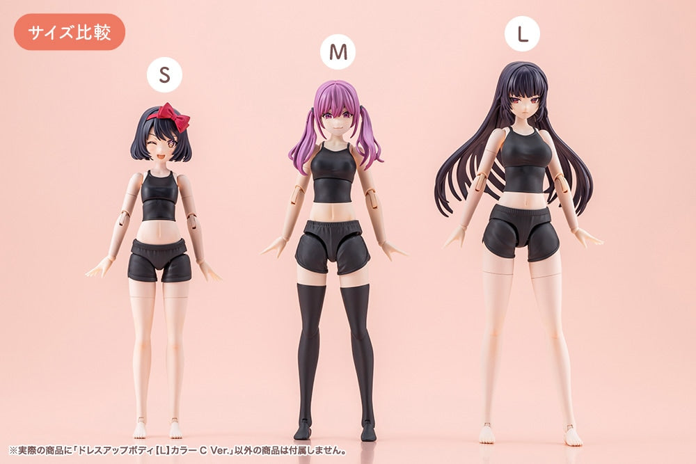 SOUSAISHOJOTEIEN Dress Up Body [L] (Color C Ver.) 1/10 Scale Model Kit