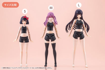SOUSAISHOJOTEIEN Dress Up Body [L] (Color C Ver.) 1/10 Scale Model Kit