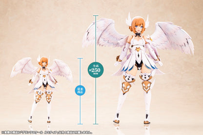 Arcanadea Grande Scale Lumitea Model Kit