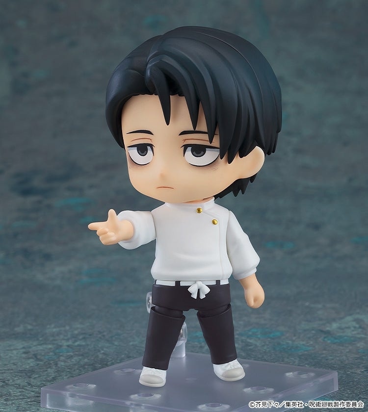 Nendoroid Yuta Okkotsu (Execution Ver.) - Jujutsu Kaisen
