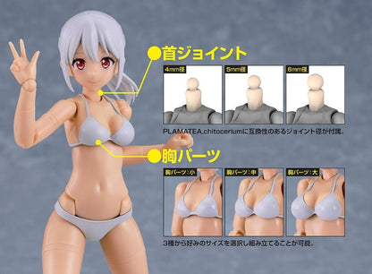 PLAMATEA Muse Body: Ichika (Bikini Ver. ) Type C Model Kit