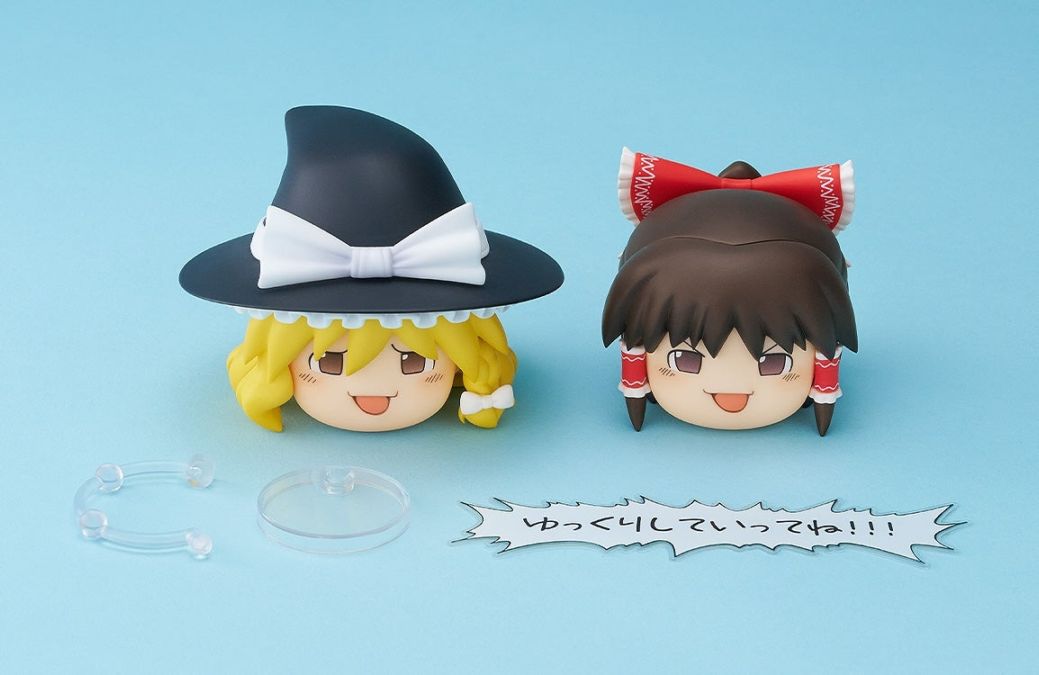 Nendoroid More Yukkuri Shiteitte Ne! - Touhou Project