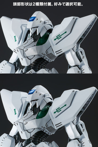 Engage SR3 Late Junone (First Production Edition) - Five Star Stories