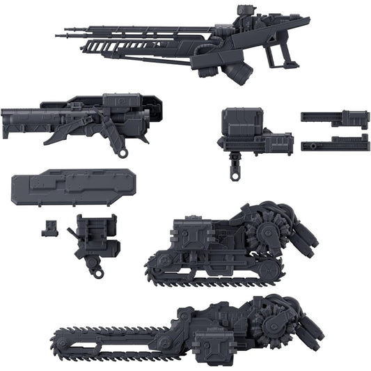 30MM Option Parts Set ARMORED CORE VI FIRES OF RUBICON WEAPON SET 07 Model Kit