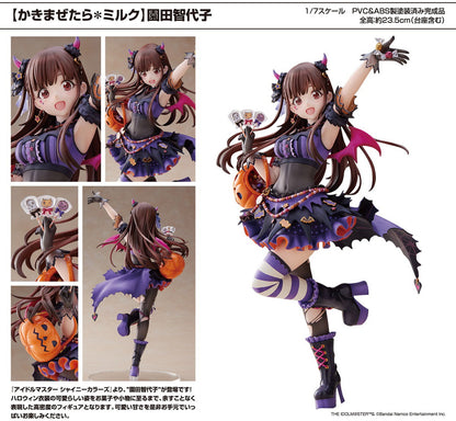Chiyoko Sonoda (Stirring Milk) - THE IDOLM@STER Shiny Colors