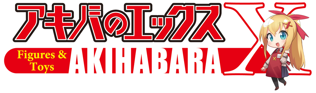 akihabara-x
